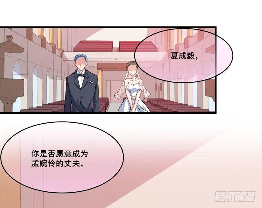 048我愿意