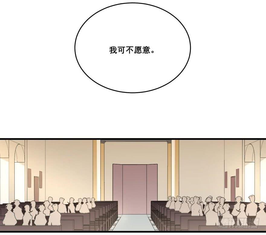 048我愿意
