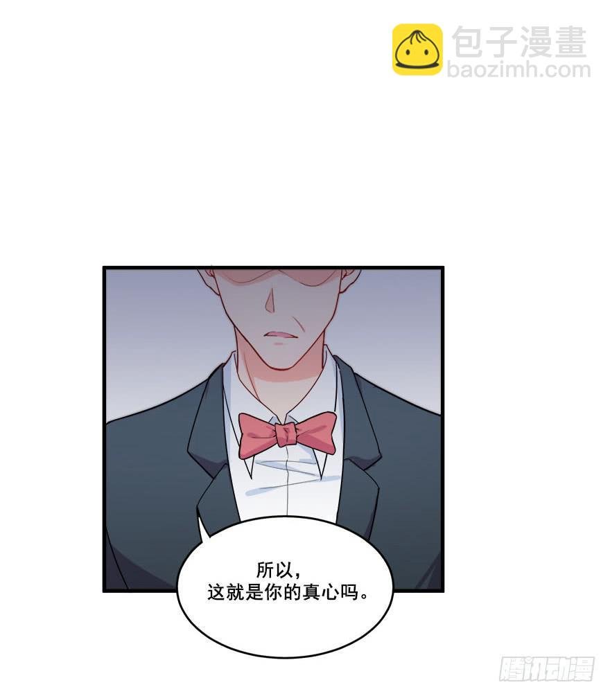 048我愿意