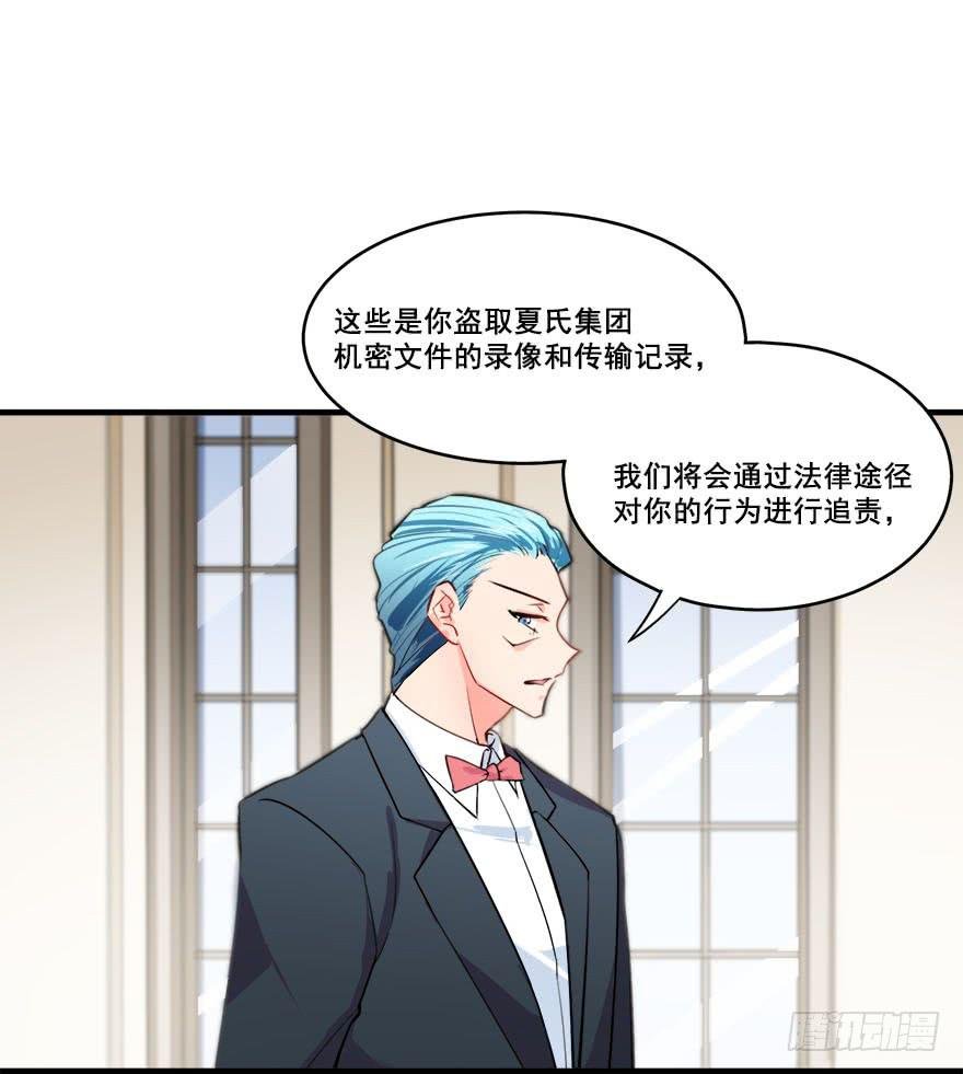 048我愿意