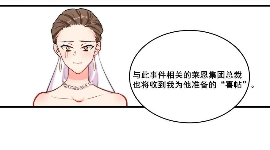 048我愿意