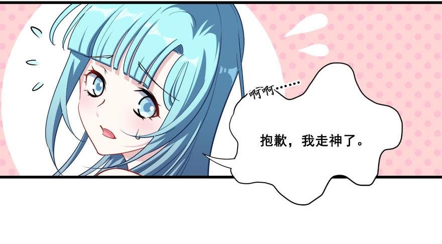 049最终回！你和我的约定