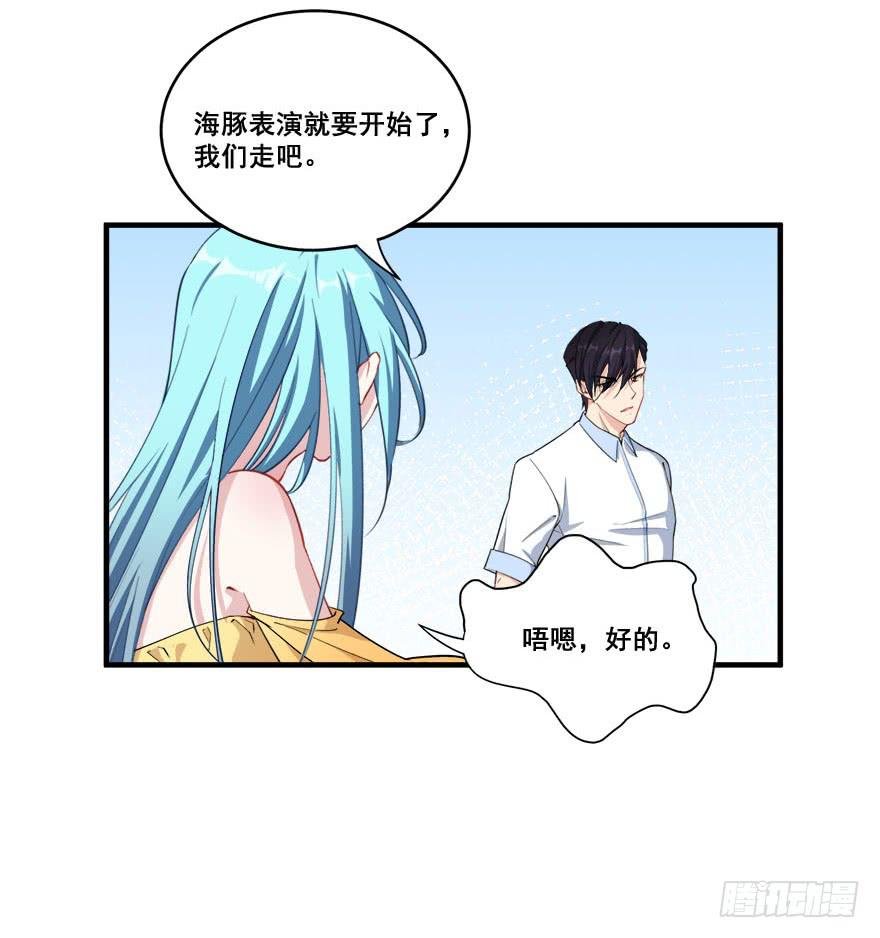 049最终回！你和我的约定
