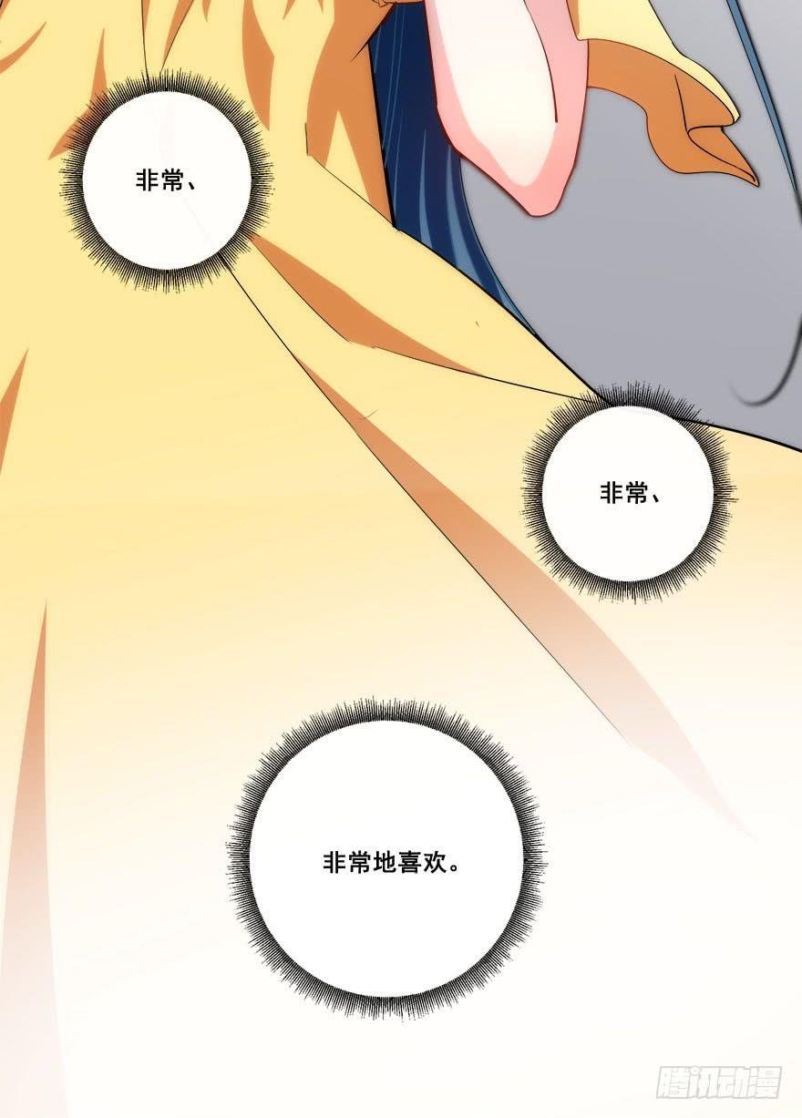 049最终回！你和我的约定