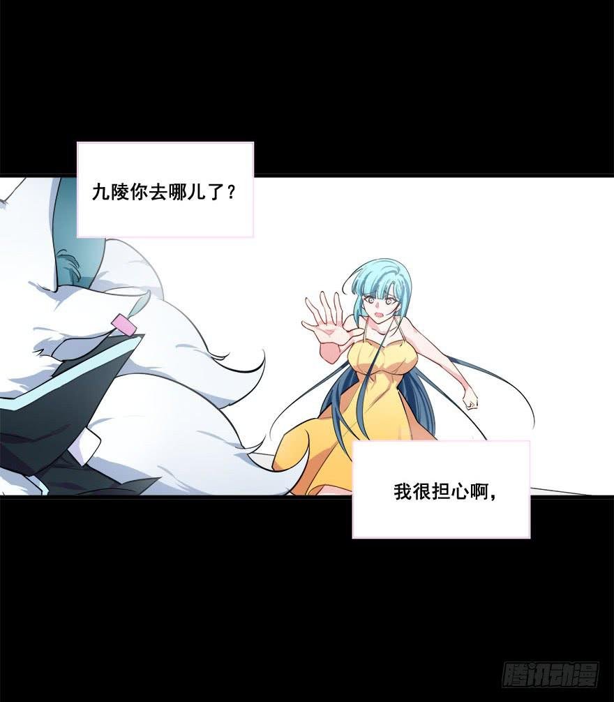 049最终回！你和我的约定