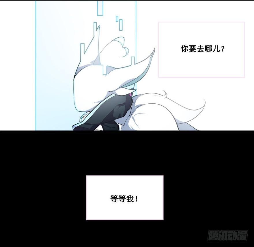 049最终回！你和我的约定