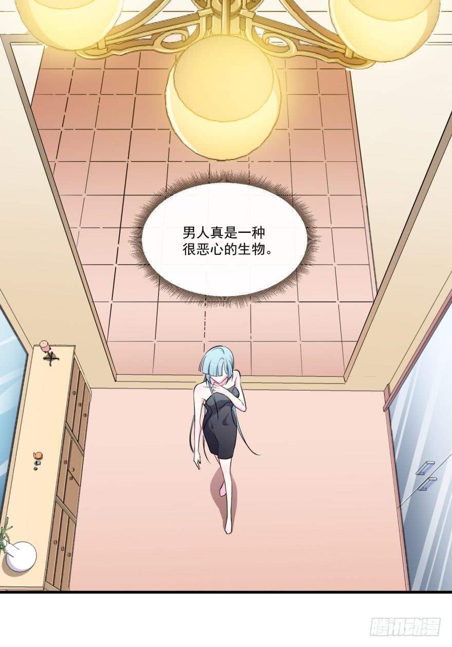 004哭泣的回忆（下）