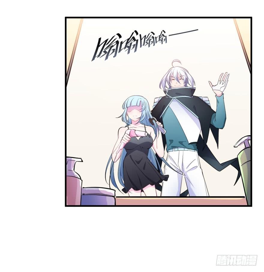 004哭泣的回忆（下）