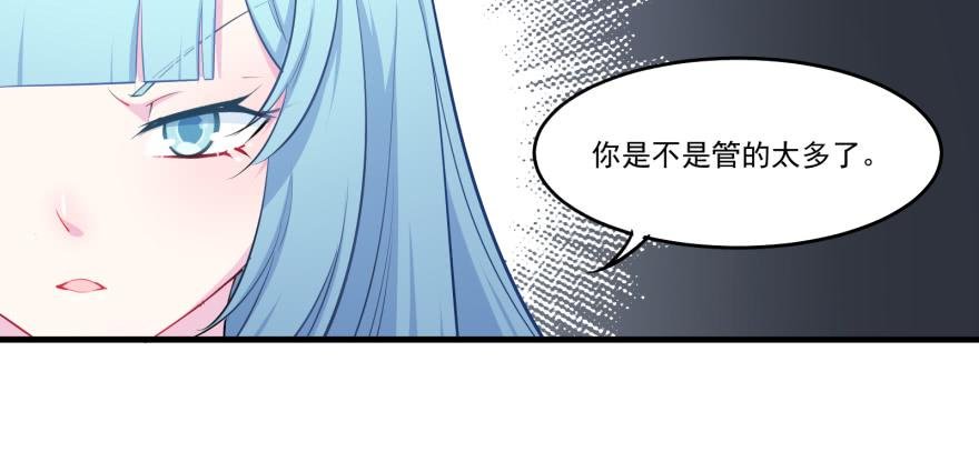 005破产的贵公子