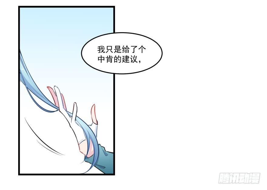 005破产的贵公子