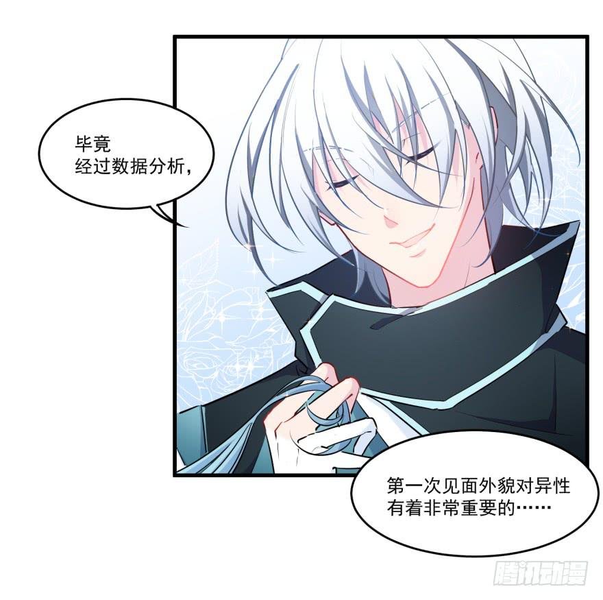 005破产的贵公子