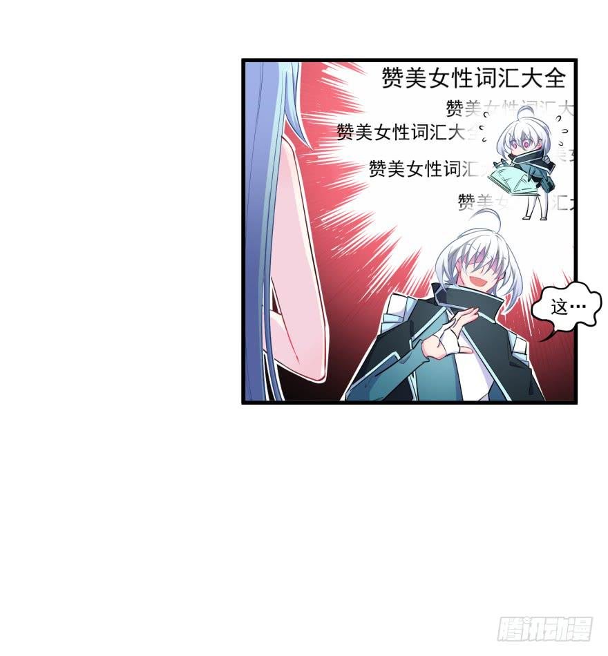 005破产的贵公子