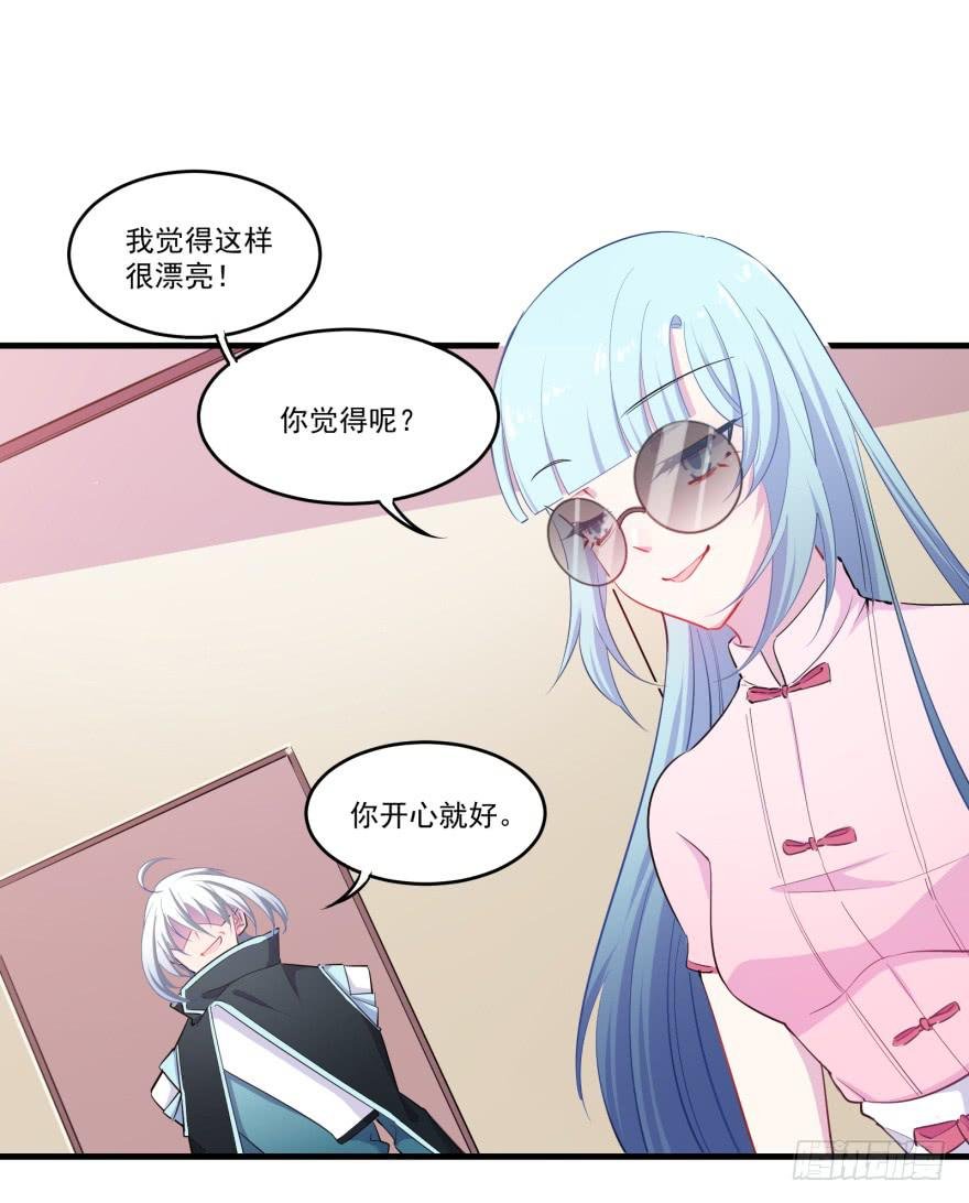 005破产的贵公子