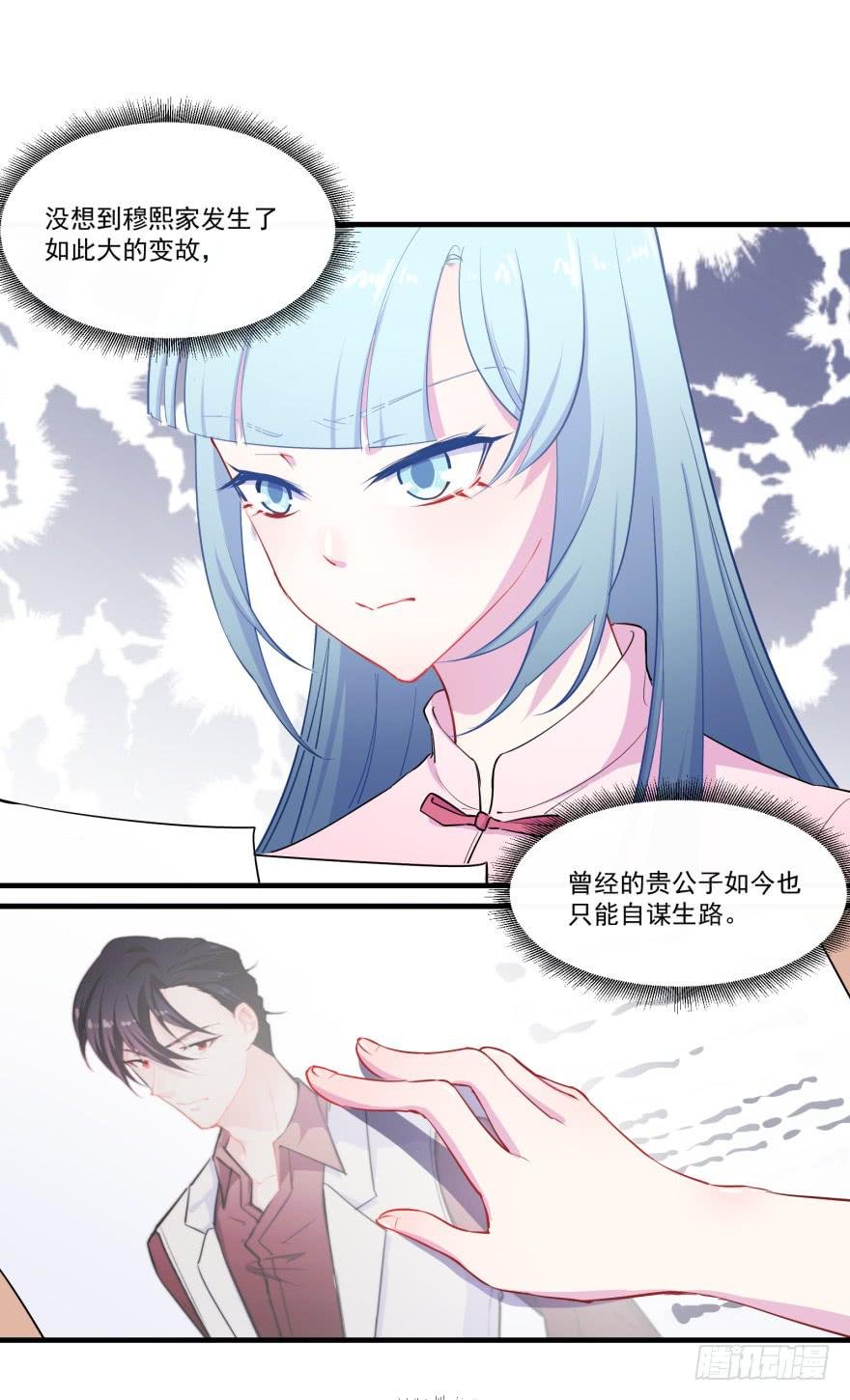 005破产的贵公子