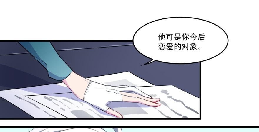 005破产的贵公子