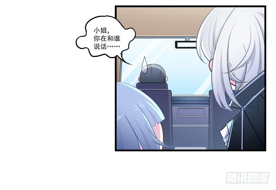 005破产的贵公子