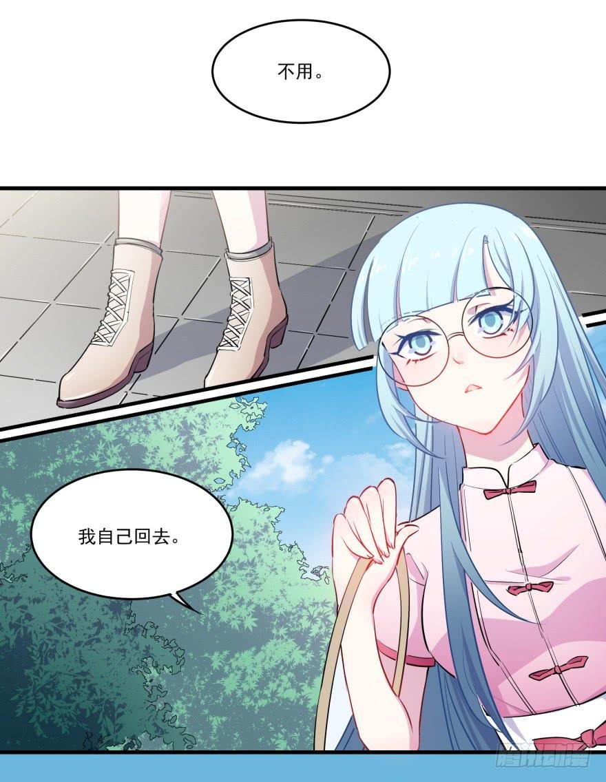 005破产的贵公子