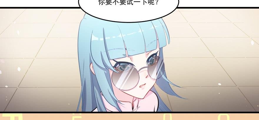006给跪的仪容加成