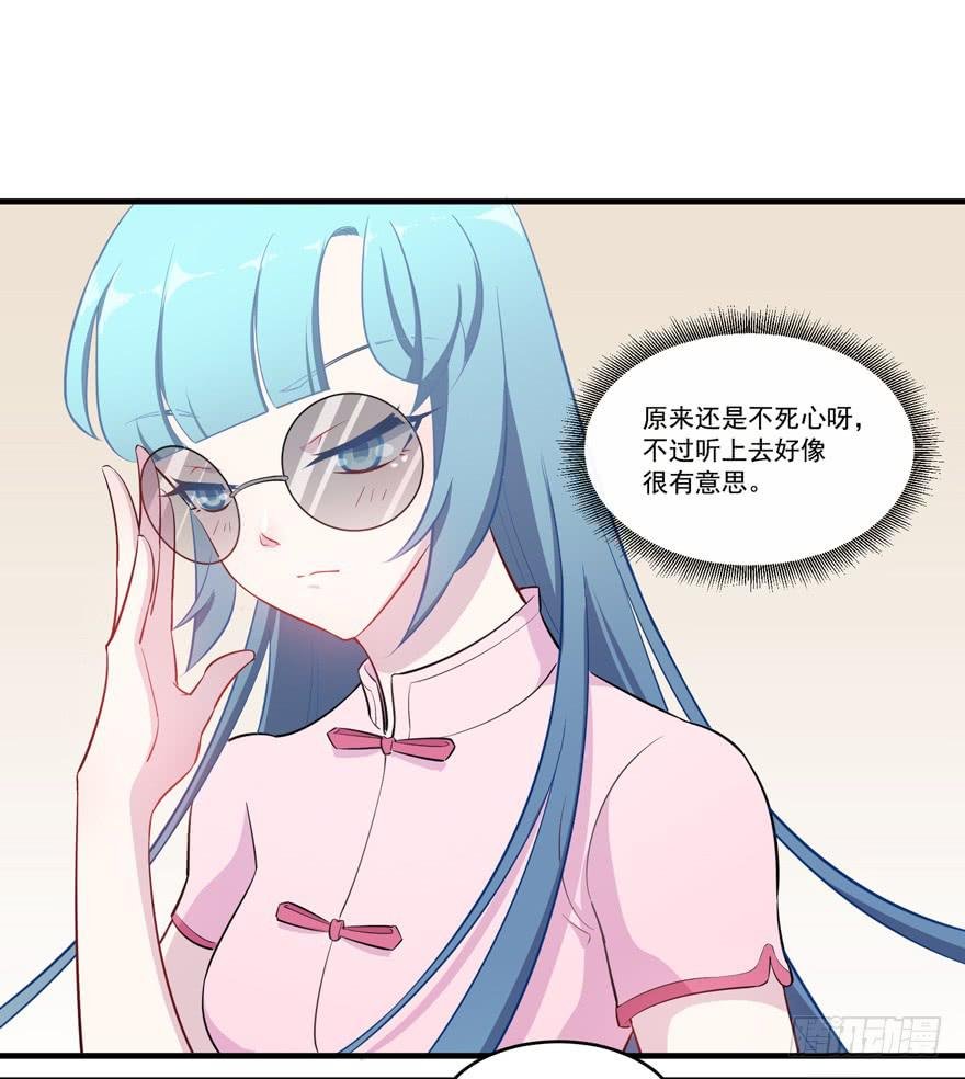 006给跪的仪容加成