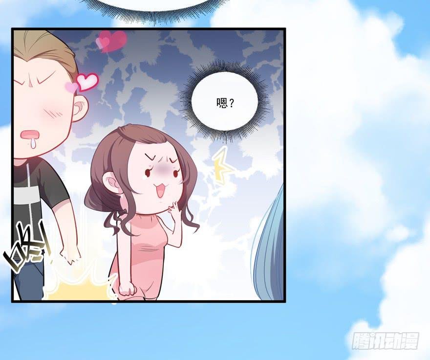 006给跪的仪容加成