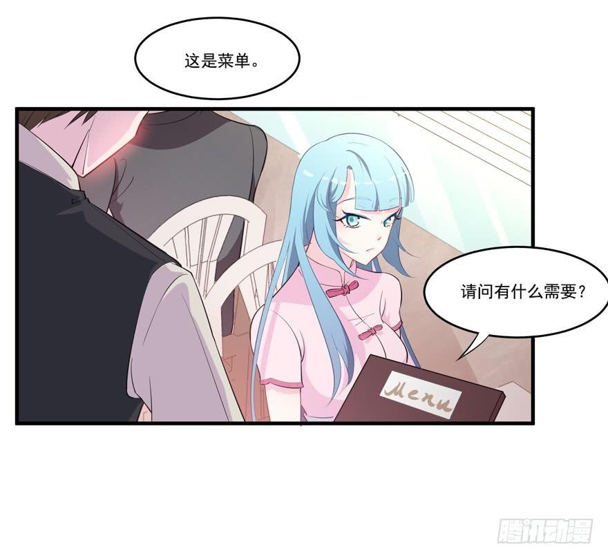 006给跪的仪容加成