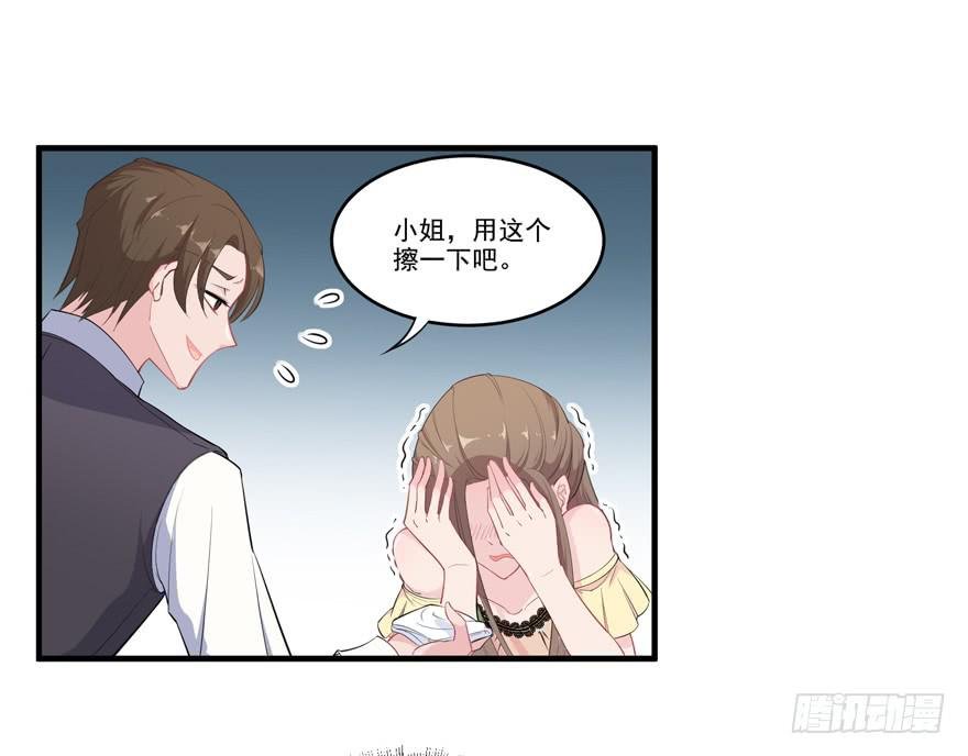 006给跪的仪容加成
