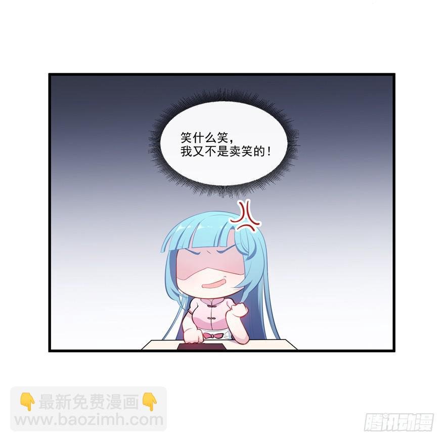007作死的泼水事件