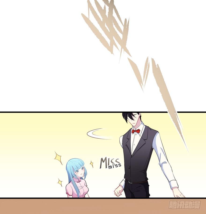 007作死的泼水事件