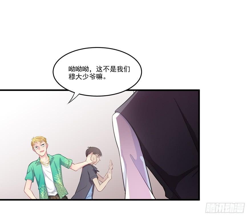 007作死的泼水事件