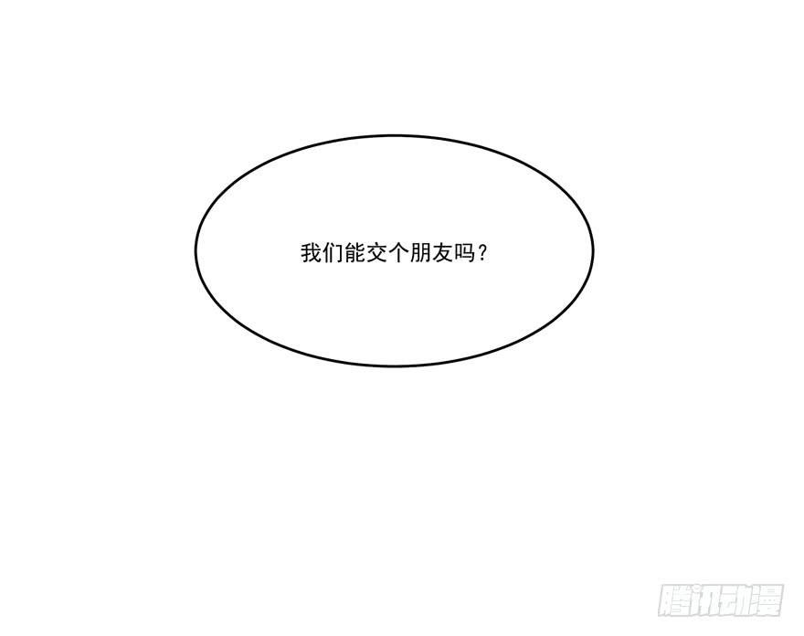 007作死的泼水事件