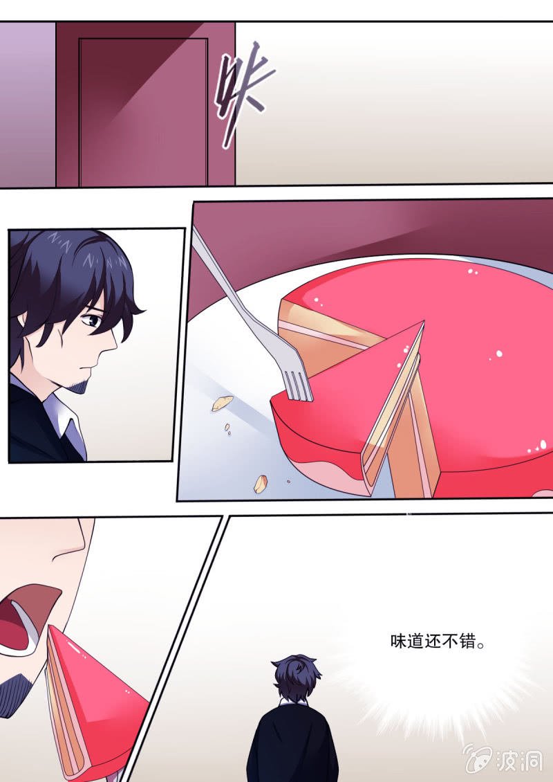 第45话 会长的视频