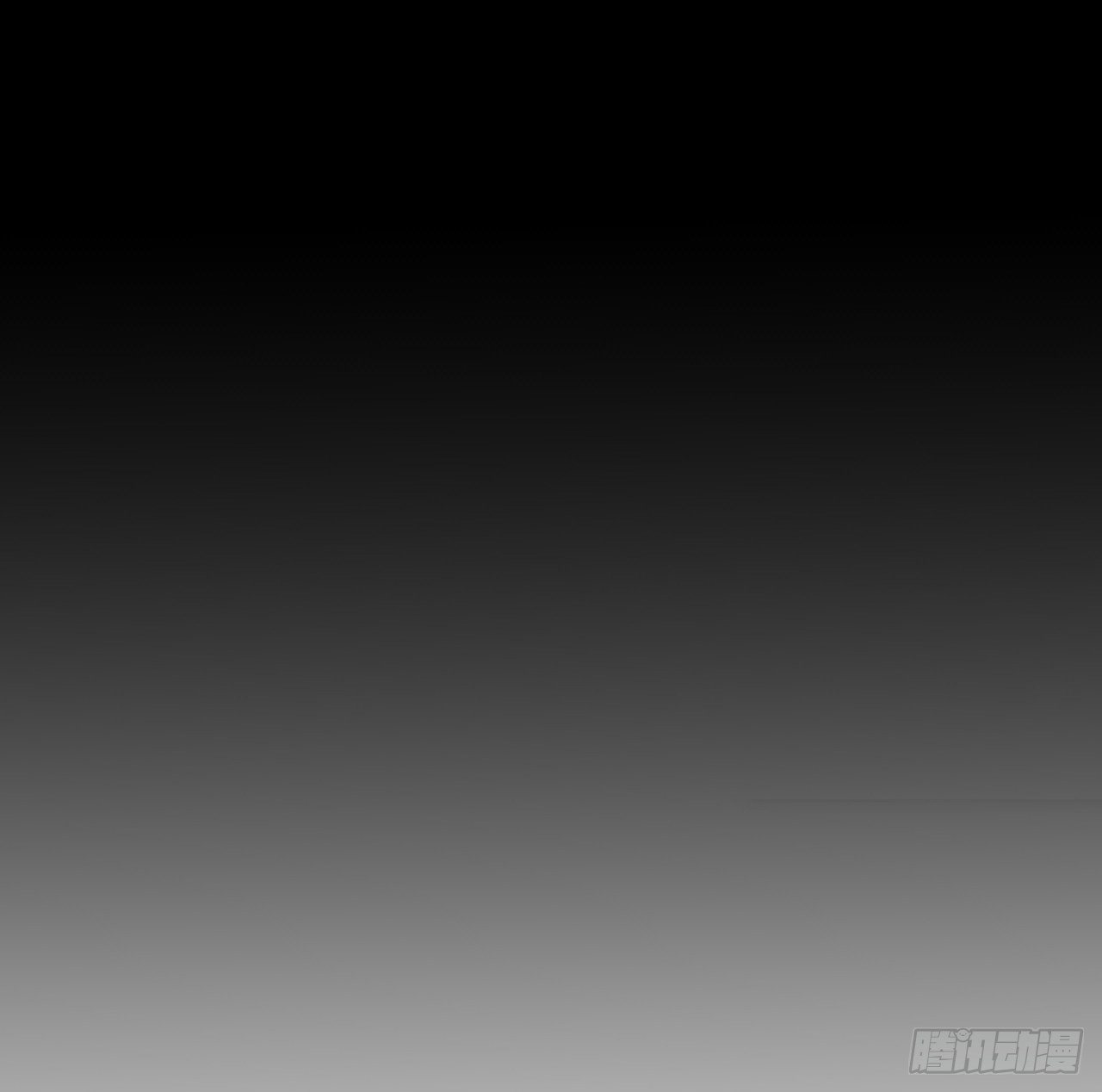 12话 对方是个新手？