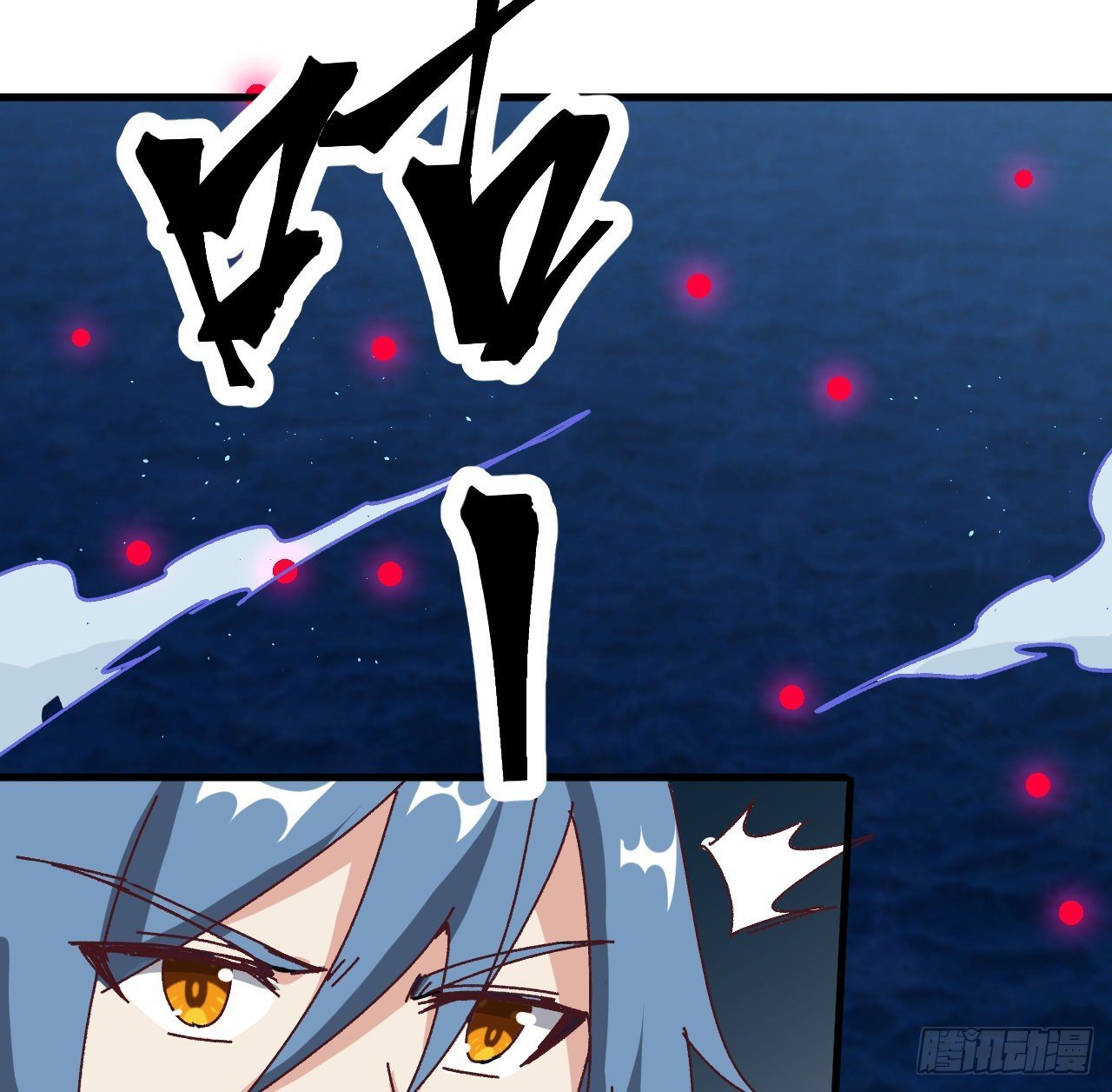 14话 身体很诚实