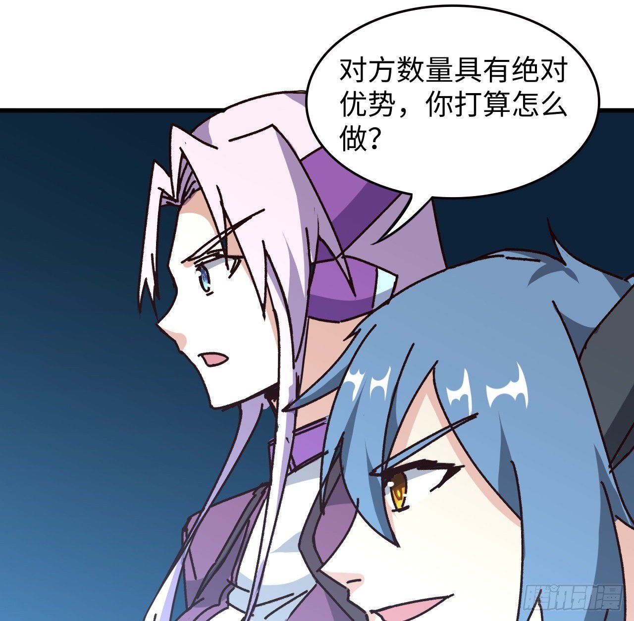 14话 身体很诚实