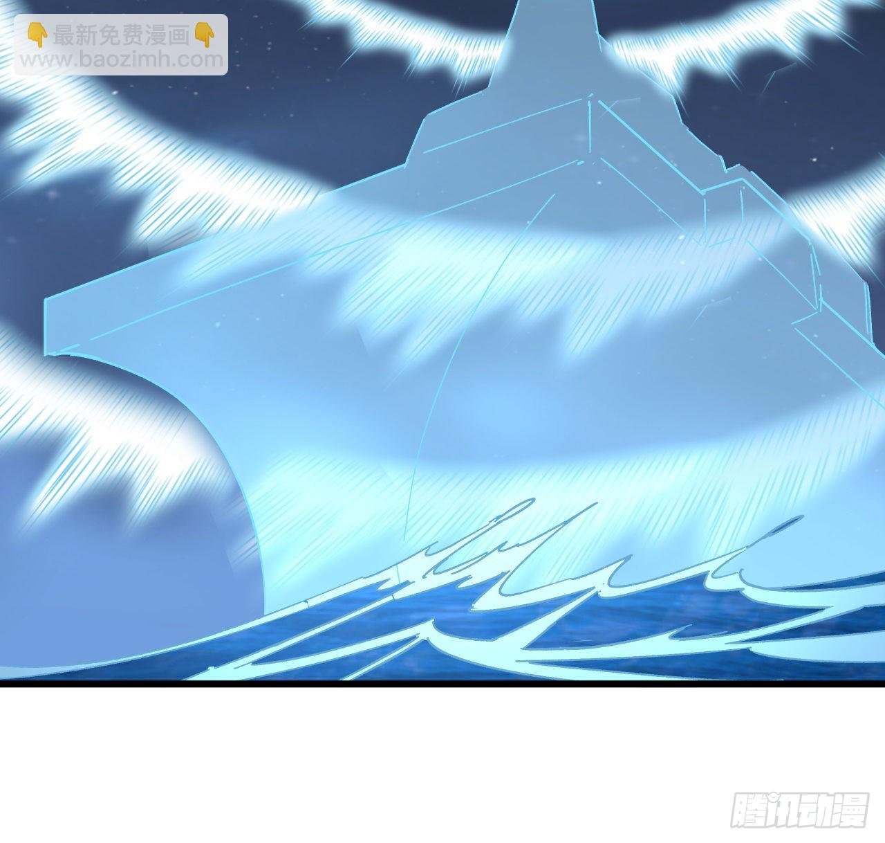 15话 “祝融”的攻击