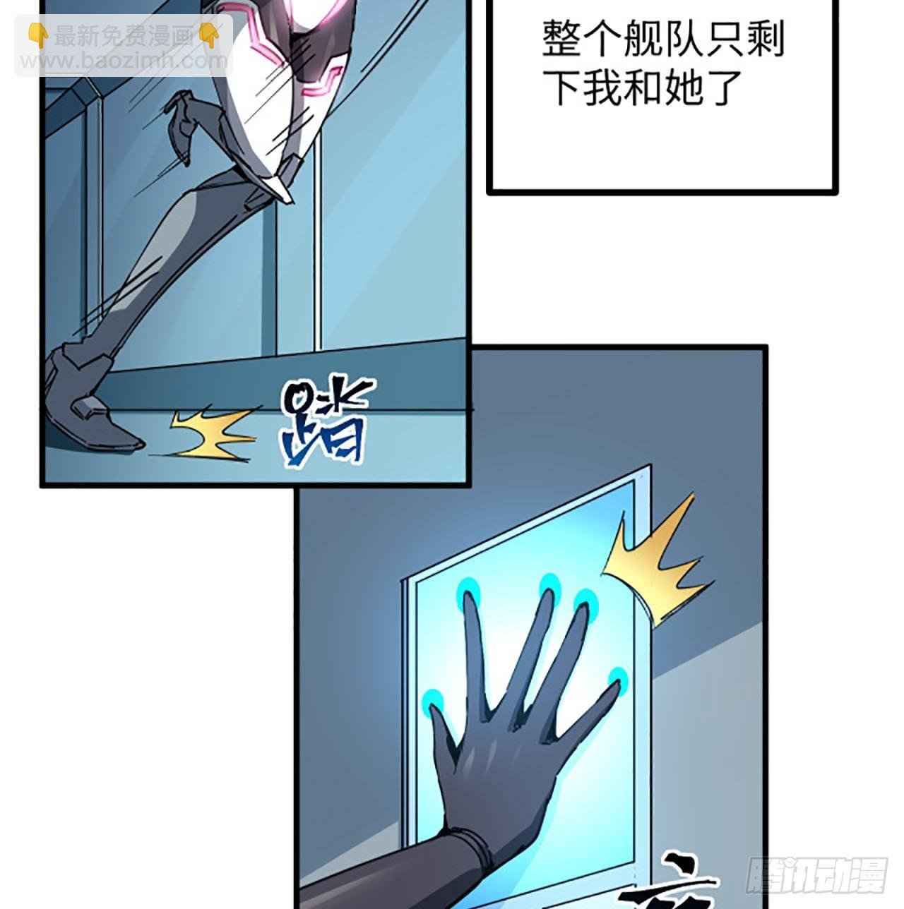1话 海上的战争