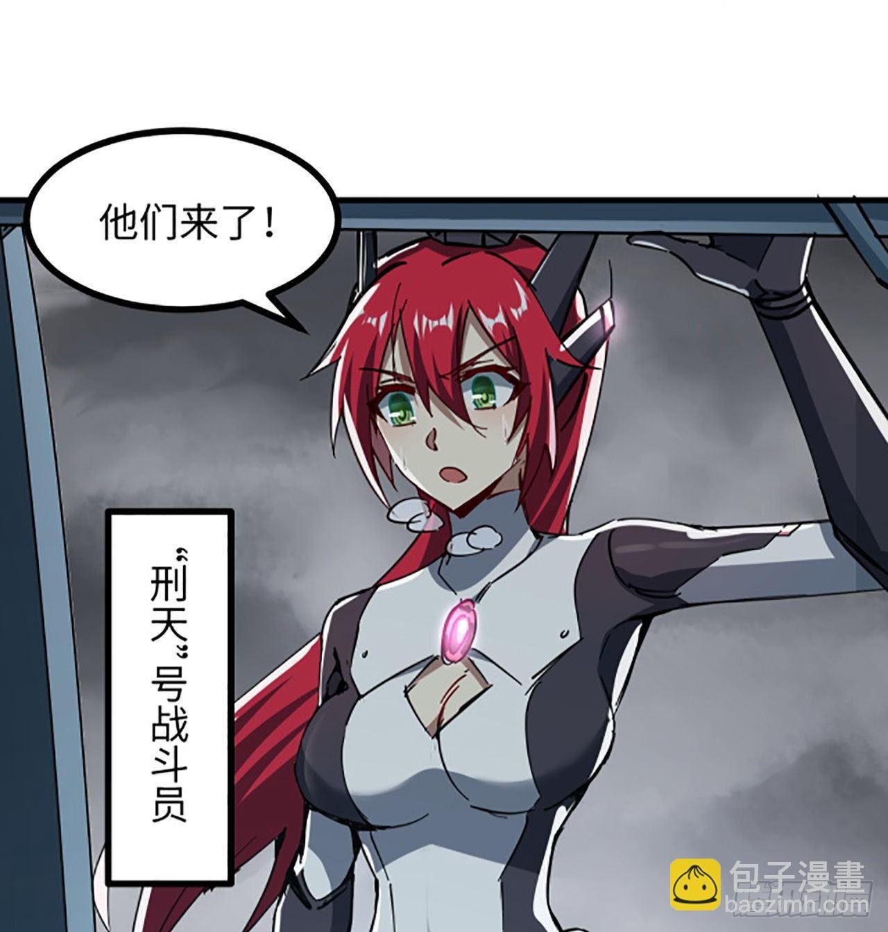 1话 海上的战争
