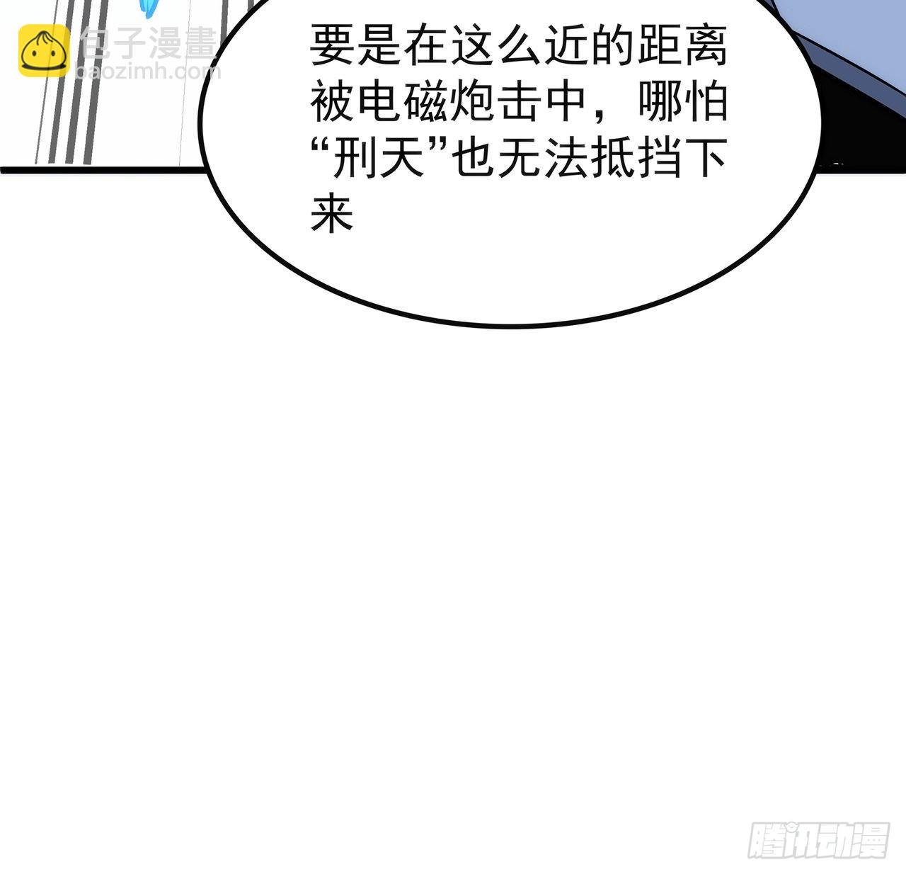 番外上 最棒的猎物