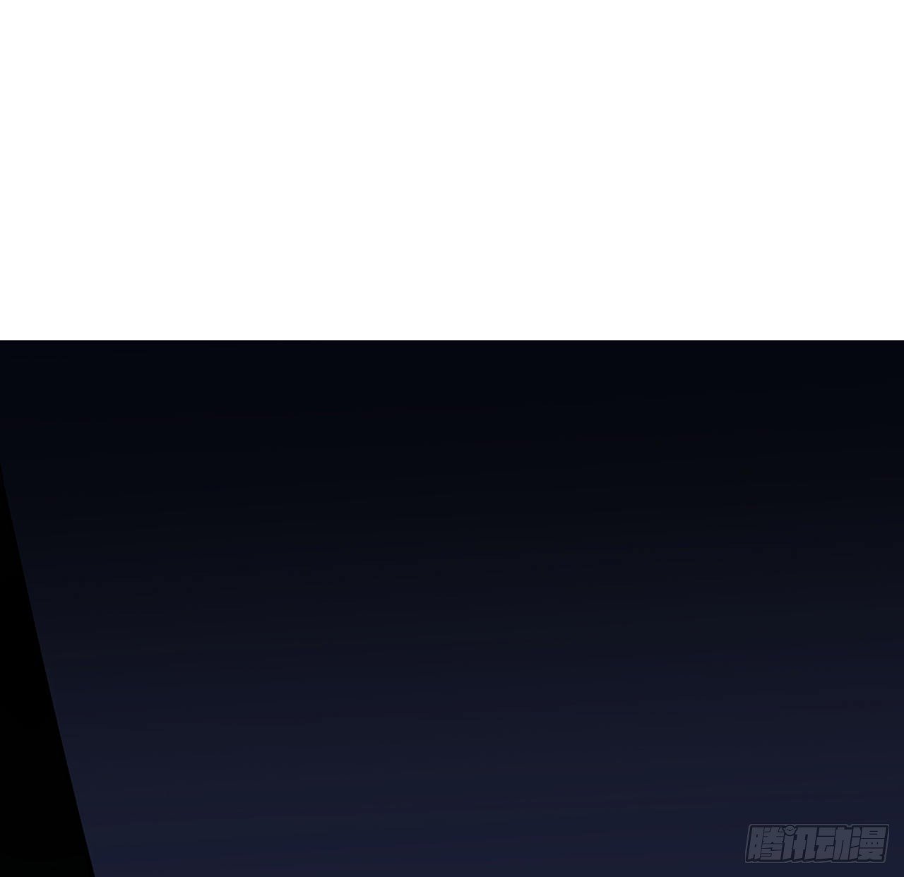 番外下