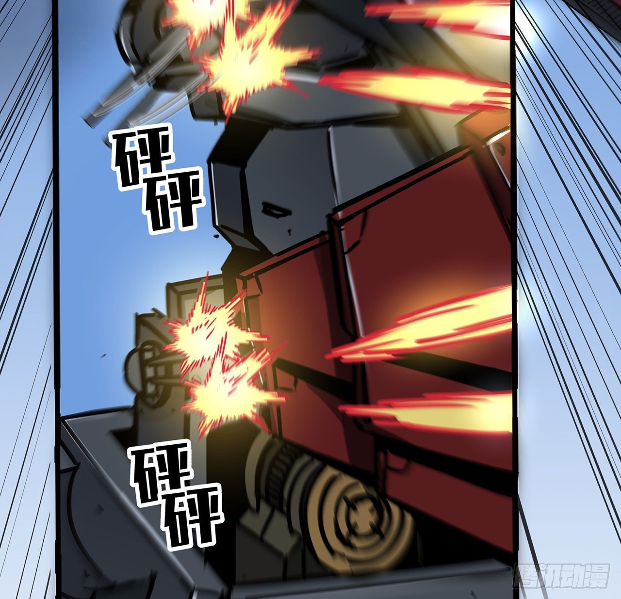 番外下