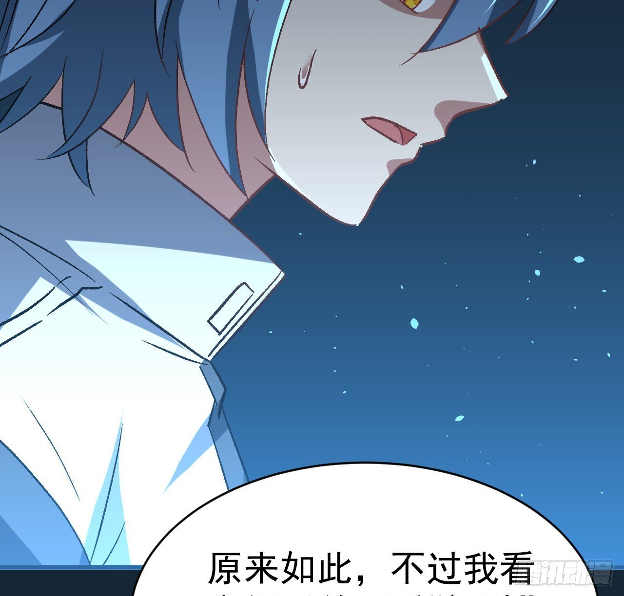 23话 AI都觉得恶心