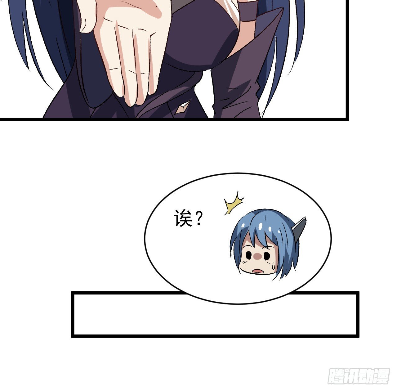 27话 多少天没吃东西了