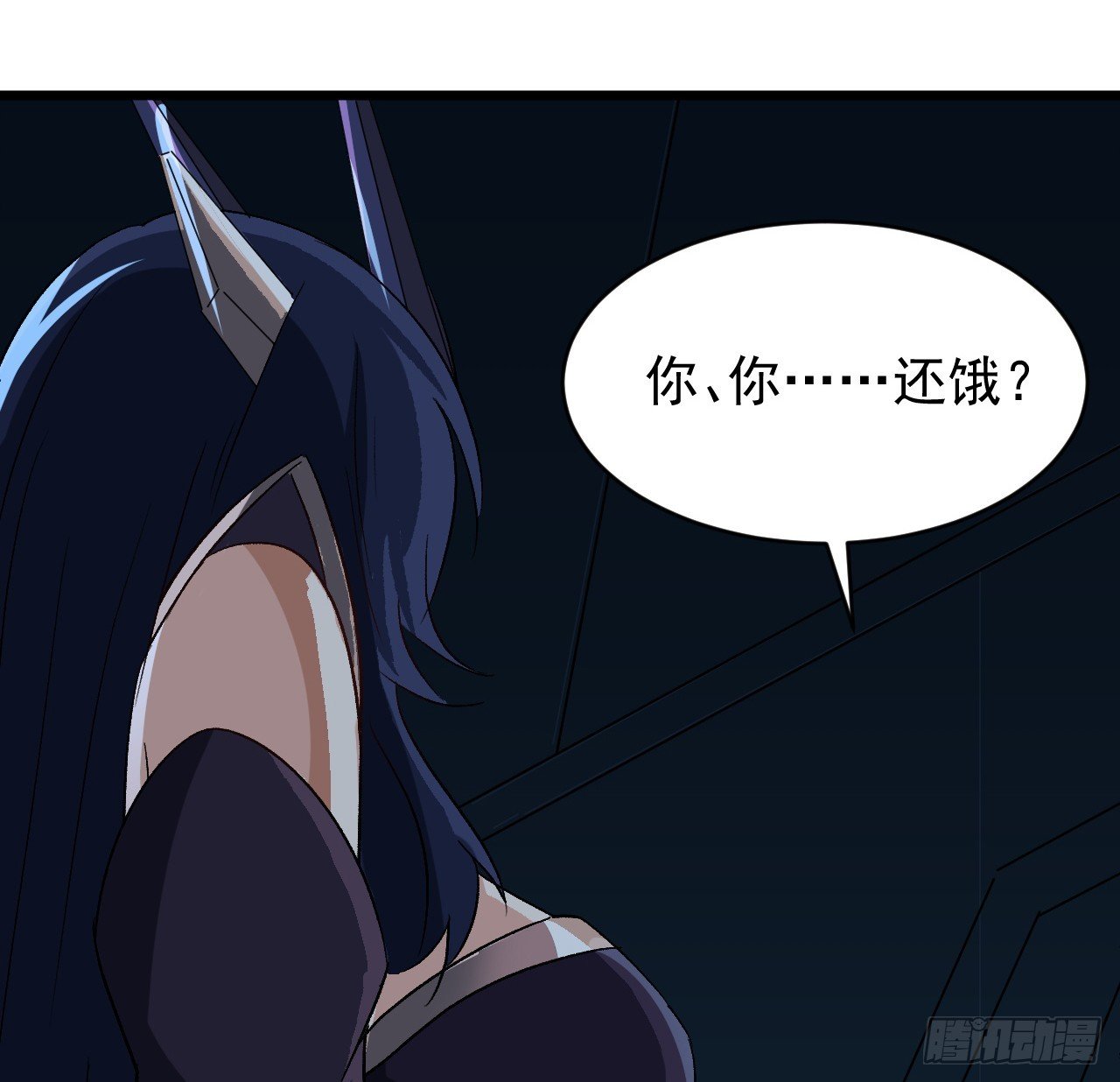 27话 多少天没吃东西了