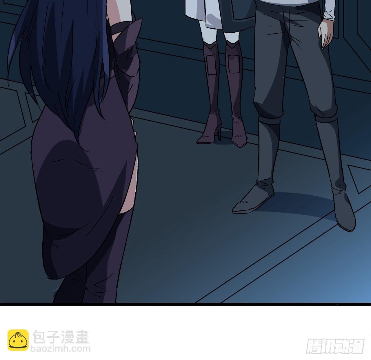 28话 童养媳？？
