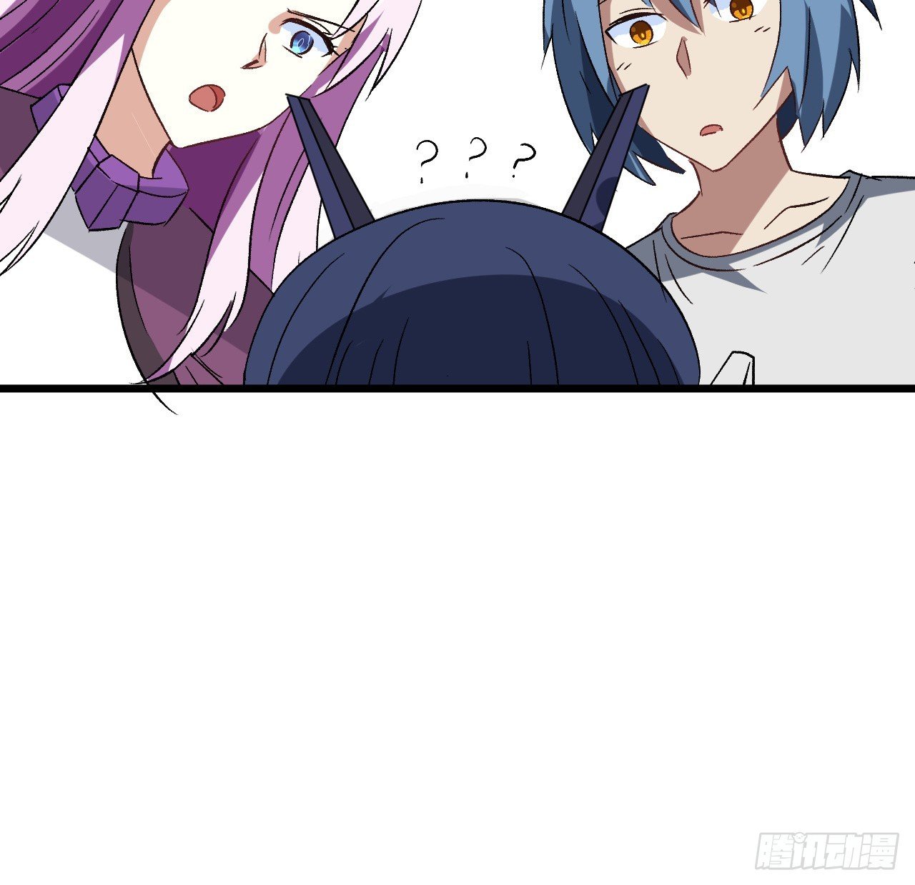 28话 童养媳？？