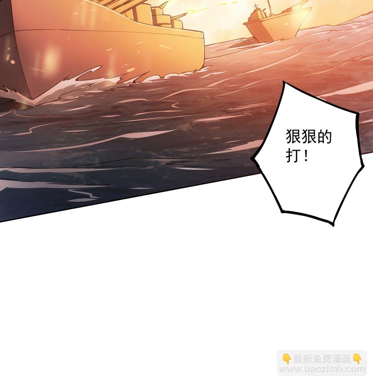 2话 好戏刚开始