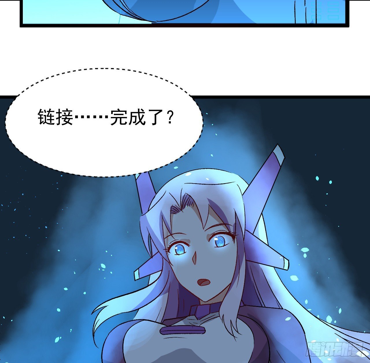 30话 不该担心你