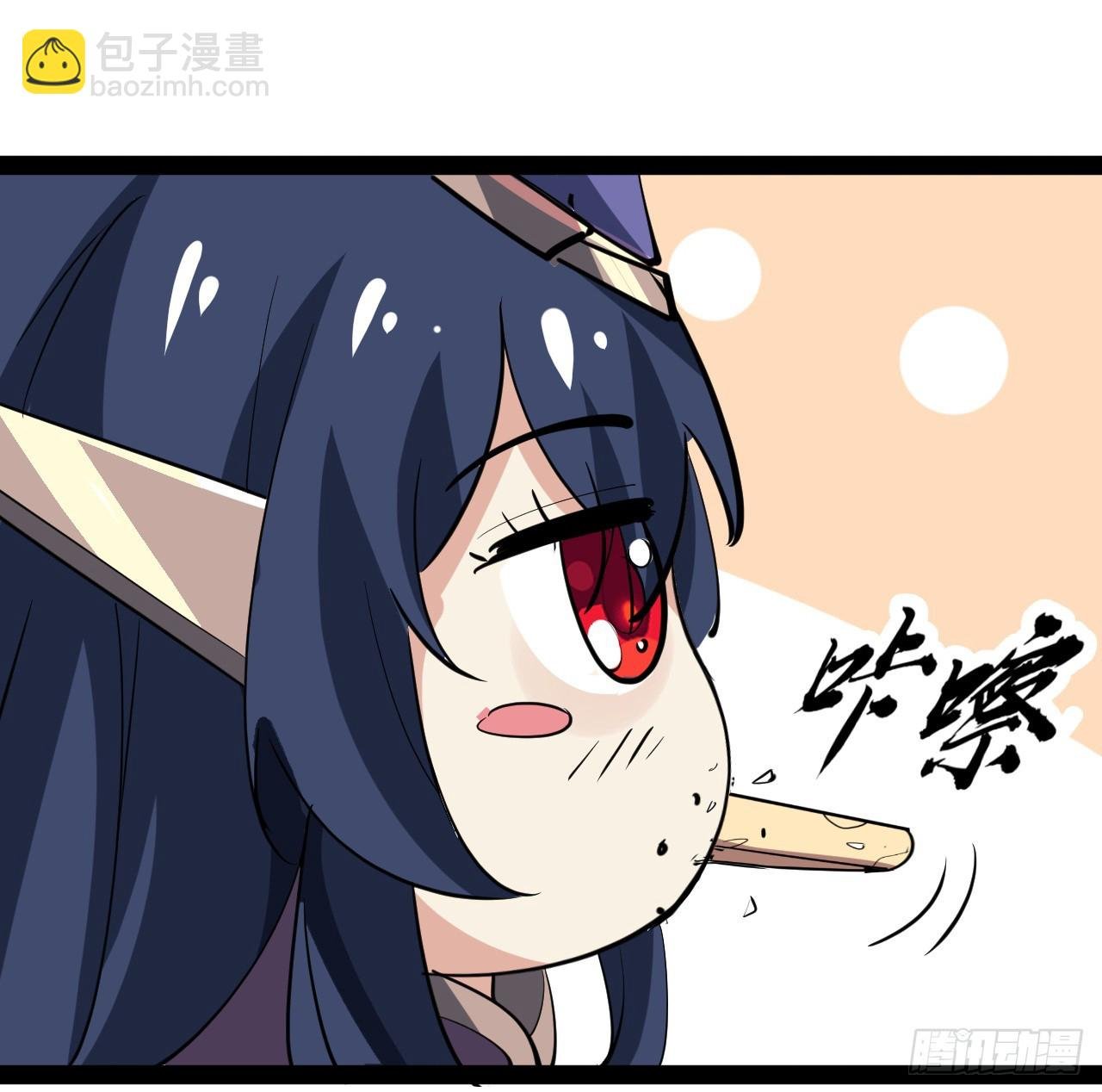 36话 给我理由