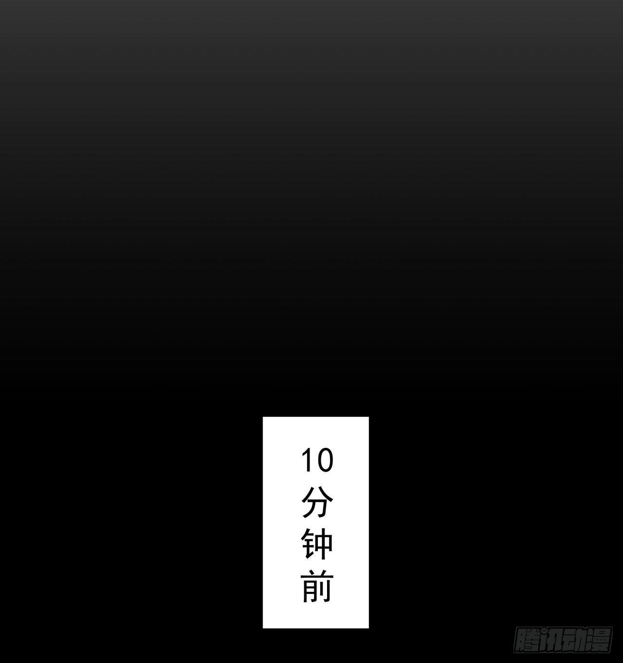 3话 超级舰队系统上线