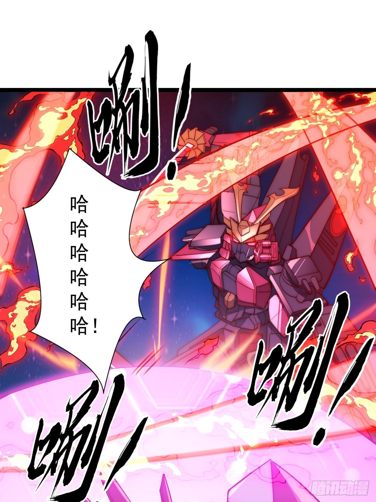 45话 对决